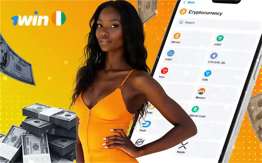 1win retrait 1win retrait